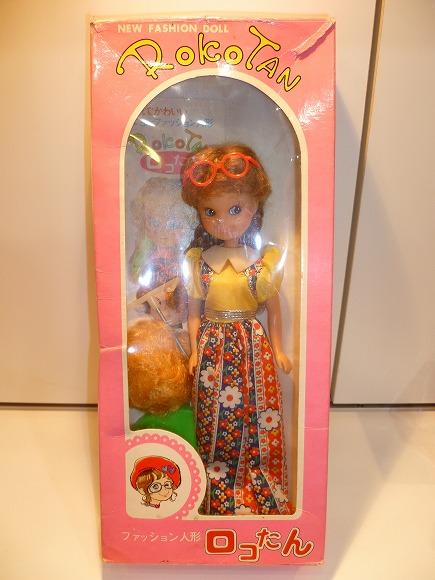 中嶋製作所製 ロコたん ファッション人形 未使用。 – パラダイスガラッ 
